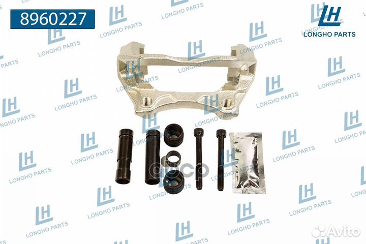 Кронштейн тормозного суппорта 8960227 Longho