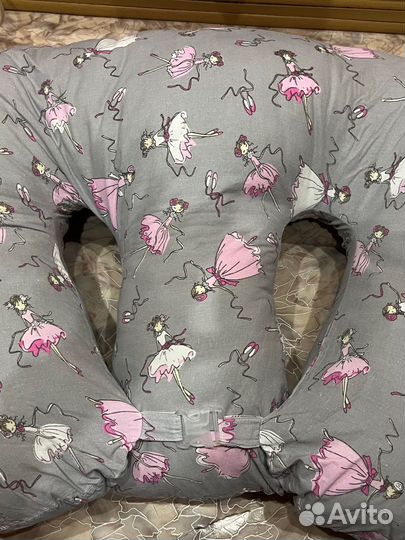 Подушка для кормления двойни