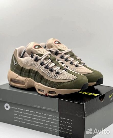 Кроссовки Nike Air Max 95 SE, арт.222897