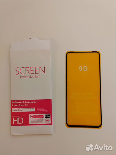 Защитное стекло на сяоми редми ноут 9