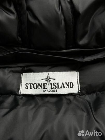 Пуховик Stone Island (Оригинал Legit)