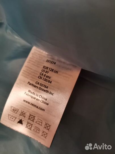 Зимняя куртка Reima 128