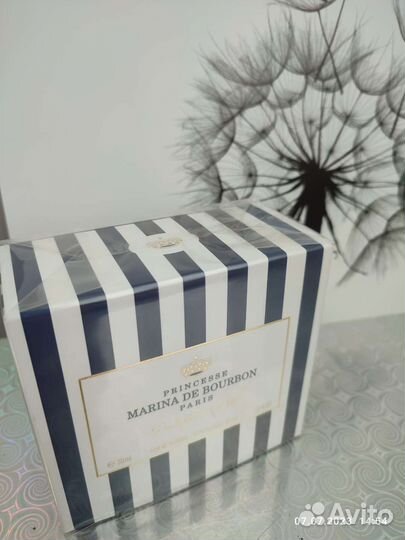 Духи женские Marina de bourbon оригинал 30мл