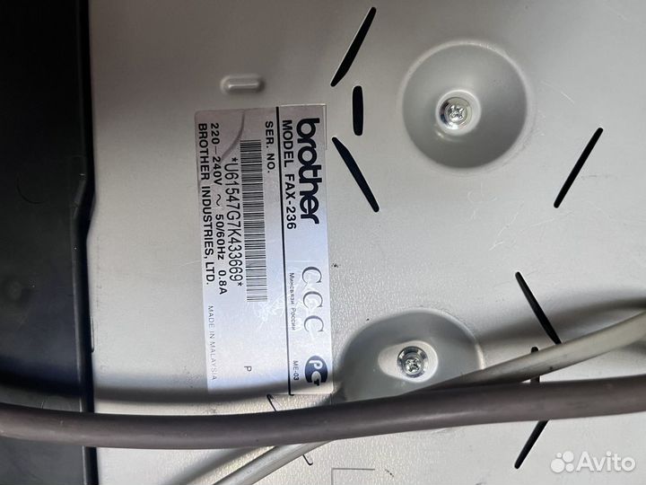 Факс brother fax-236
