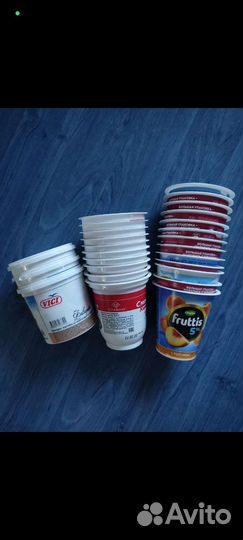 Пластиковые ёмкости