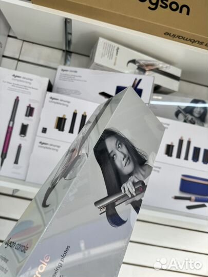 Dyson HS07