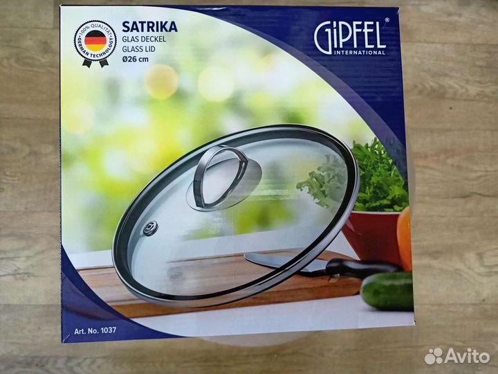 Крышка для сковородки 26 см