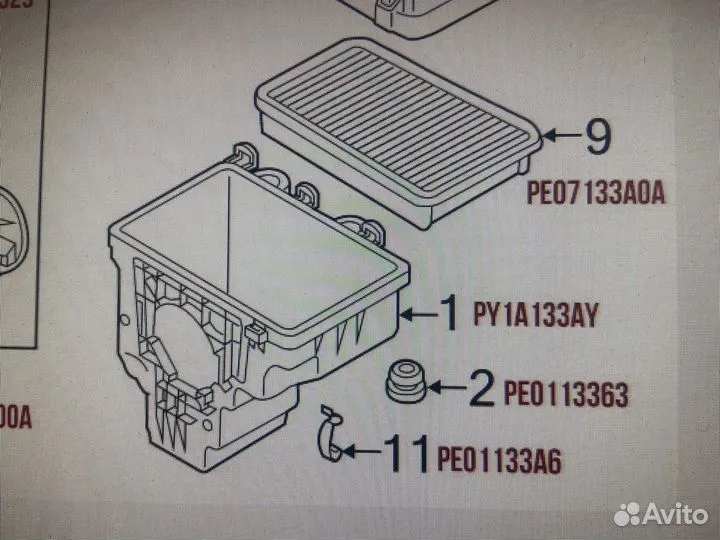 Крепеж Mazda CX 5 (2012 - 2017). PE01133A6400