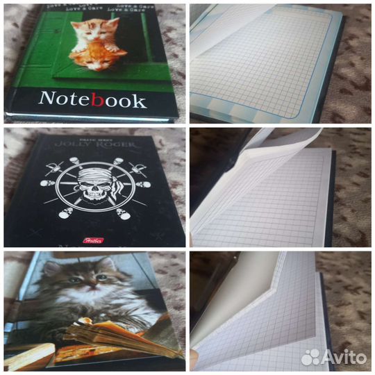 Блокноты