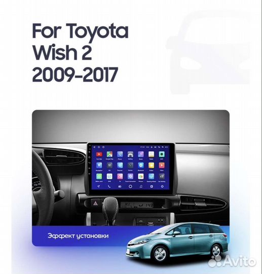 Wish Toyota android штатная магнитола teyes