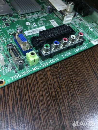 715G3891-M1C-000-004X