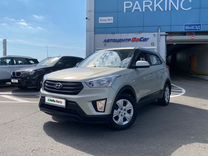 Hyundai Creta 1.6 MT, 2019, 76 761 км, с пробегом, цена 1 610 000 руб.