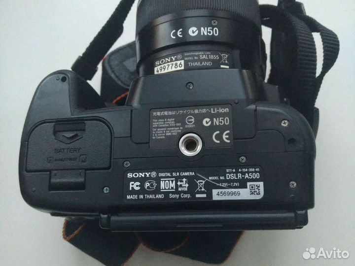 Фотоаппарат Sony Alpha 500