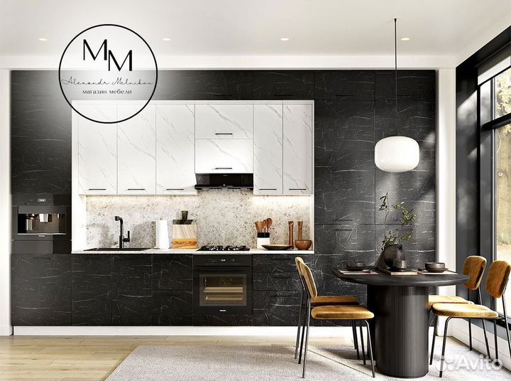 Кухня с островом