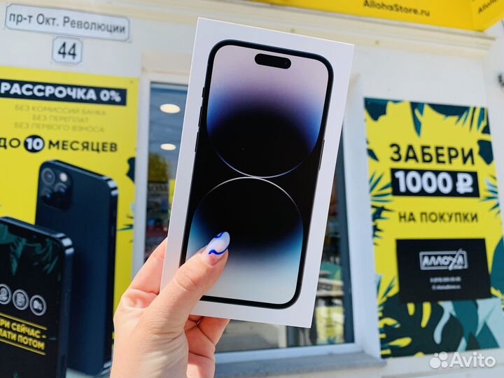 iPhone 14 Pro, 512 ГБ