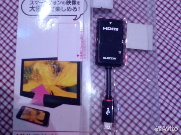 Переходник android hdmi usb b micro usb