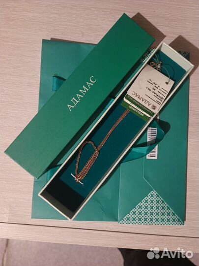 Цепь золотая 585 пробы.Новая,с бирками