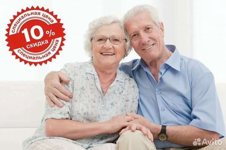 Ремонт стиральных машин Ремонт холодильников