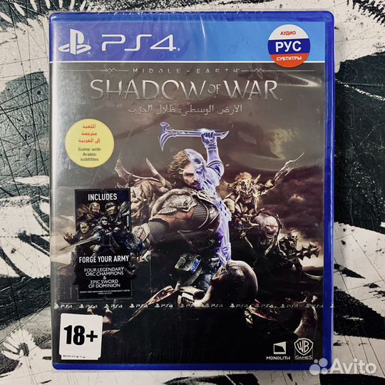 Игра PS4 Средиземье: Тени Войны