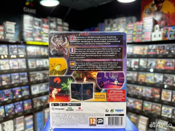 Recompile Steelbook Limited Edition PS5