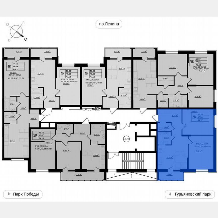 2-к. квартира, 64,4 м², 2/11 эт.