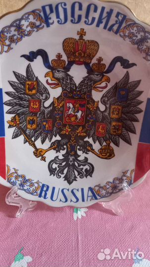 Сувенирная тарелка 