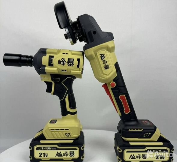 Аккумуляторный набор Feng Bao 2в1 (Арт.34863)