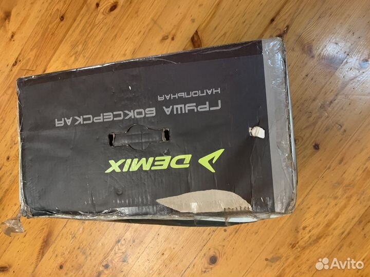 Боксерская груша