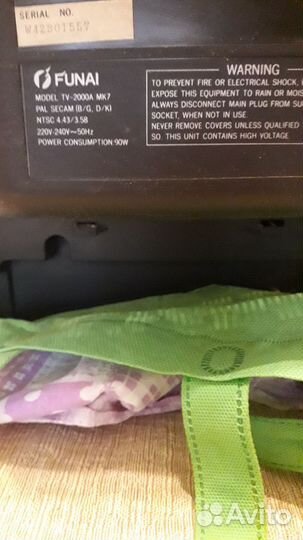 Телевизор б.у-Funai