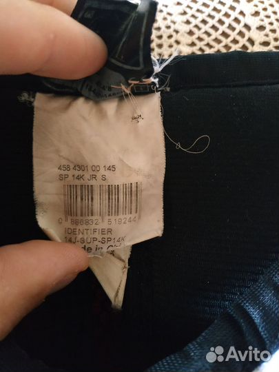 Шорты хоккейные детские