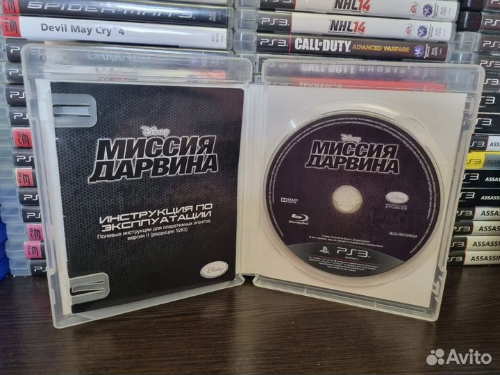 Миссия Дарвина PS3