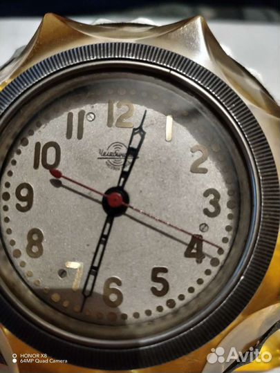 Настольные часы