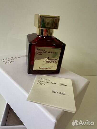 Парфюм Baccarat rouge 540 extrait 70мл