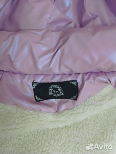 Куртка зимняя, детская,для девочки