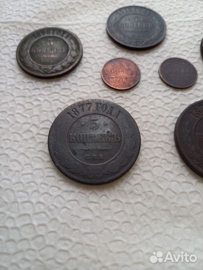 Медные царские монеты