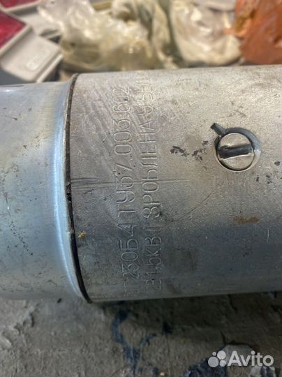 Стартер на УАЗ новый