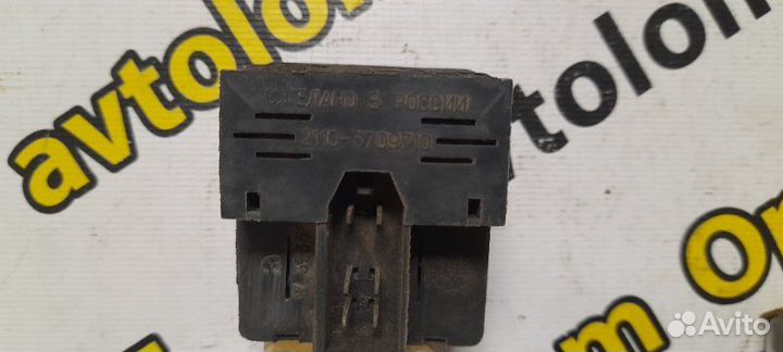 Кнопка обогрева сидений Ваз 2110 10 2110 1995-2014