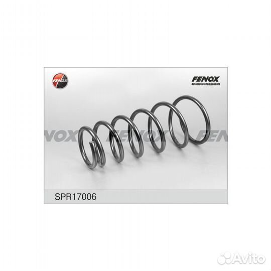 Пружина подвески KIA cerato/spectra 04