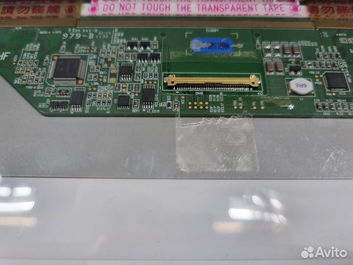 Матрица для ноутбука LTN156AT05 15.6