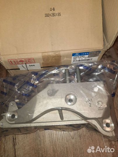 Кронштейн двигателя 2167027021