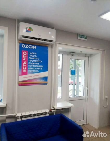 Установка кондиционеров и сплит систем