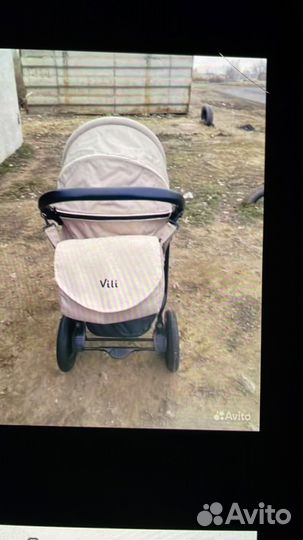 Коляска 2 в 1