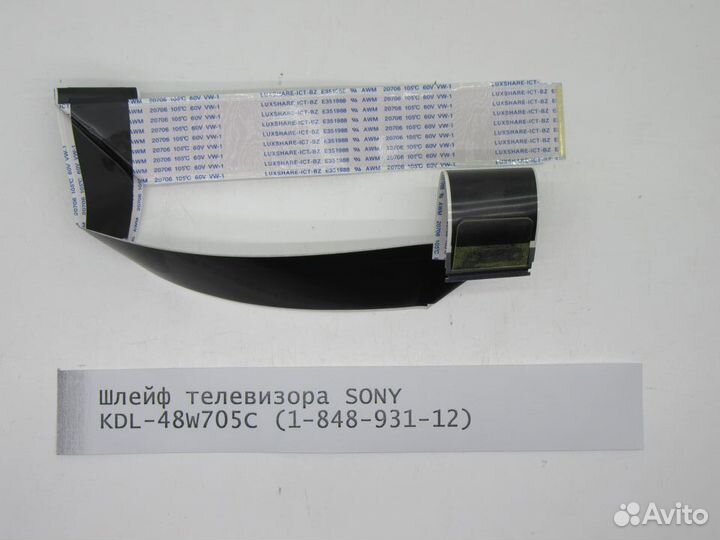 Детали телевизора sony KDL-48W705C