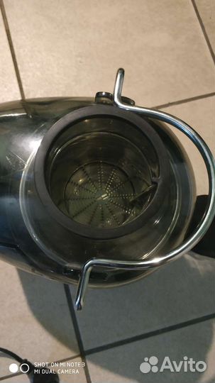 Соковыжималка Scarlett SC-JE50S16