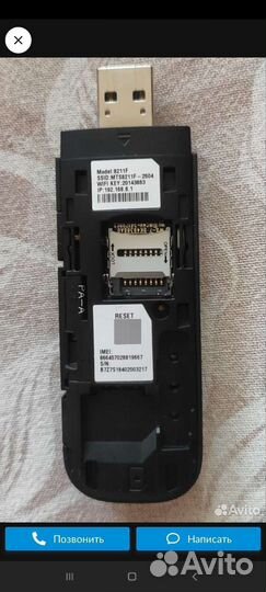 Huawei E8372/мтс 8211F - 3G/4G LTE wifi USB-модем