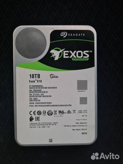 Seagate exos 18TB