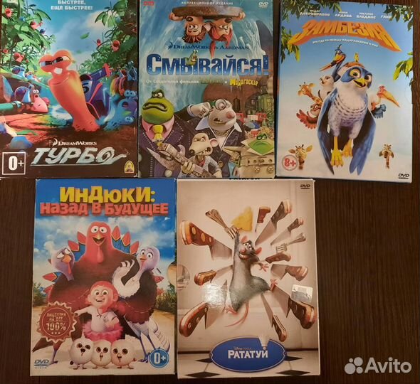 Мультфильмы детские