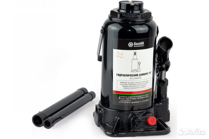 Новый Домкрат 16т БЕЛАВТОКОМПЛЕКТ бак.00048