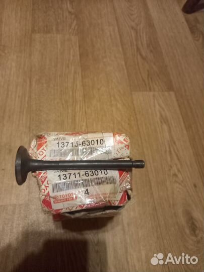 Клапана выпускные для двигателей Тойота 2L