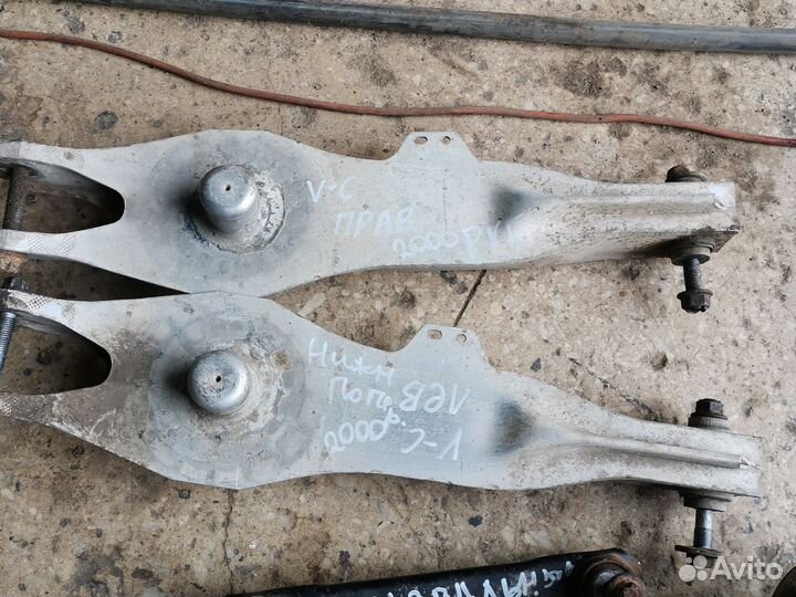Задний рычаг Opel Vectra C